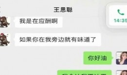 娱乐吃瓜的公众号有哪些,带你轻松追星探秘娱乐圈