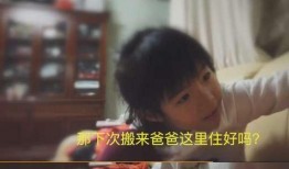 泡芙妈最新爆料视频在线观看,精彩瞬间不容错过！